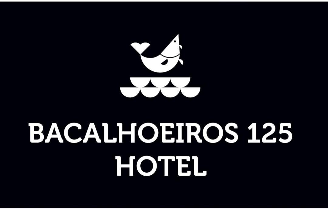 Bacalhoeiros 125 Hotel 리스본 외부 사진